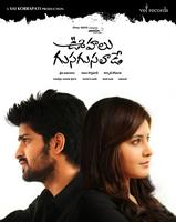 Oohalu Gusa Gusalade Movie Wallpapers